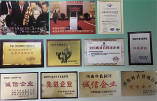 16年專(zhuān)注于觸控產(chǎn)品的研發(fā)、生產(chǎn)、銷(xiāo)售、服務(wù)于一體